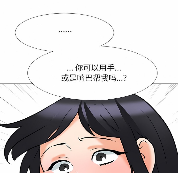 68.jpg