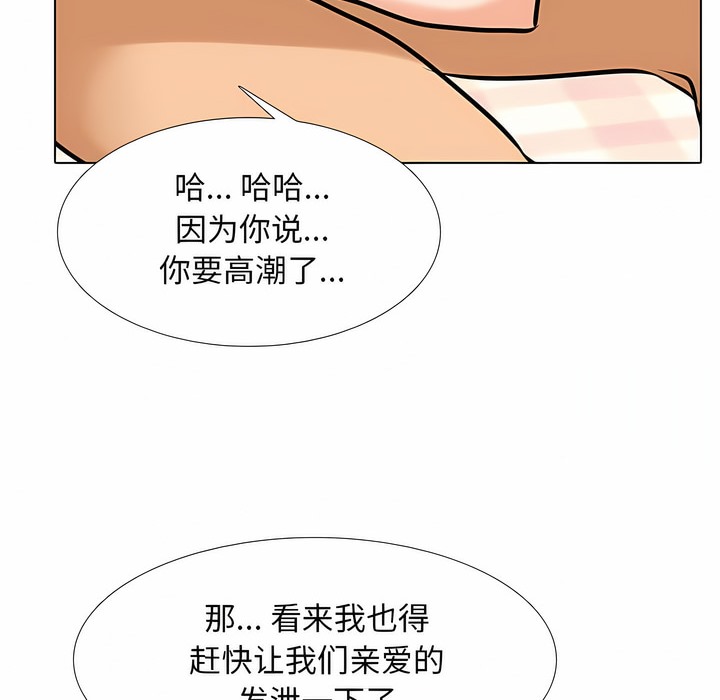 81.jpg