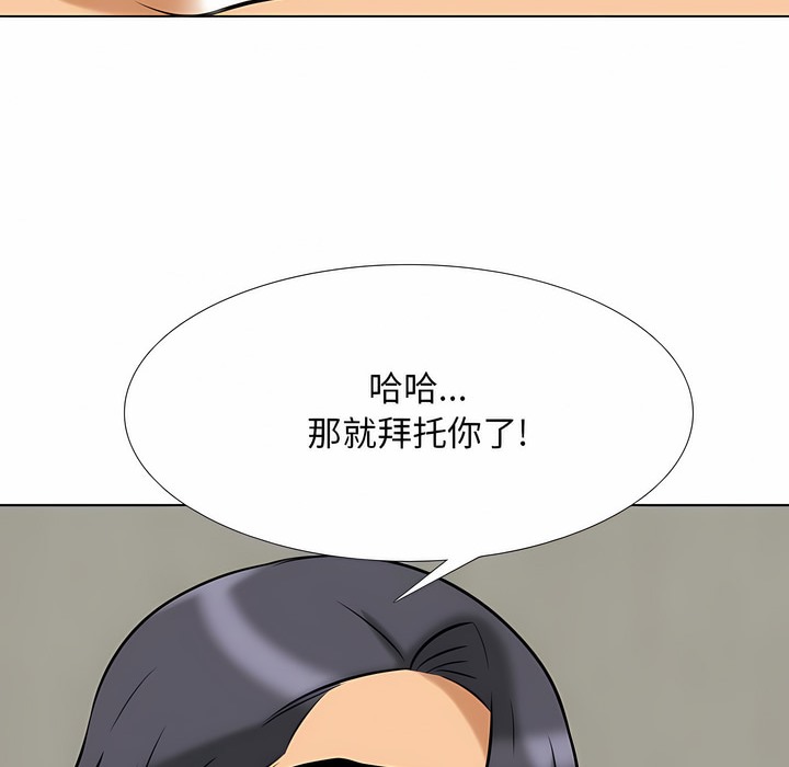 83.jpg