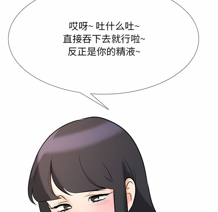 116.jpg