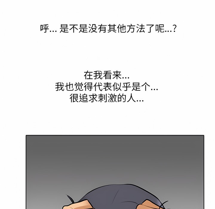 55.jpg