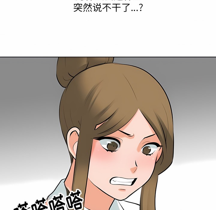 73.jpg