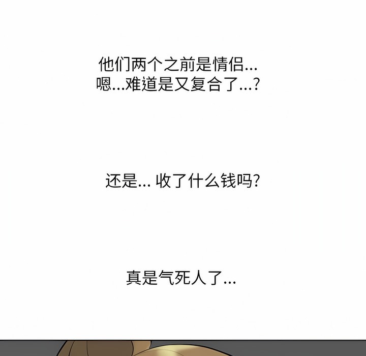 76.jpg