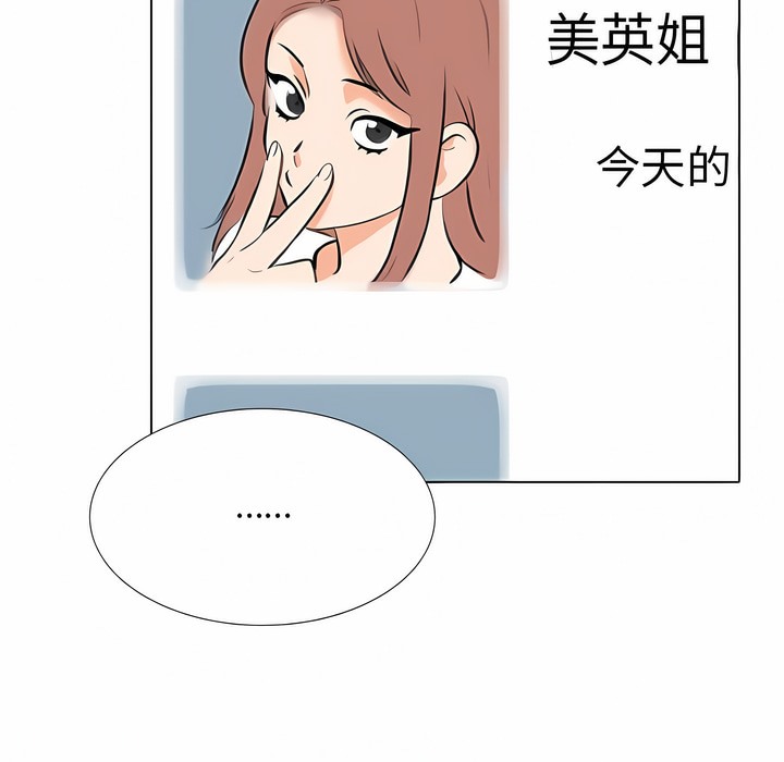 120.jpg
