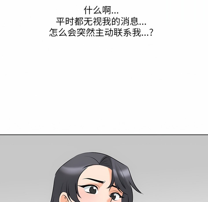 133.jpg