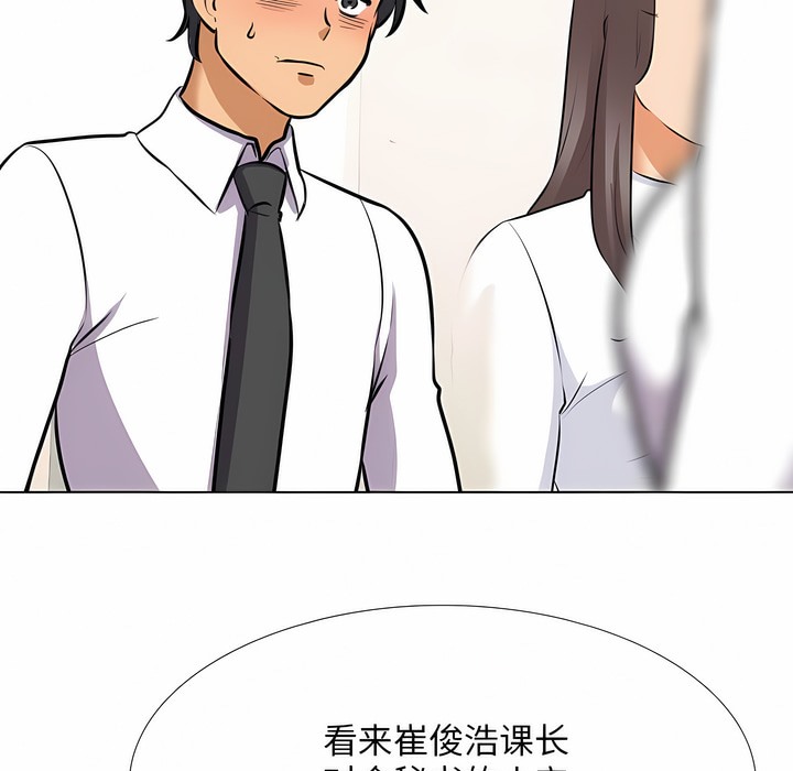 86.jpg