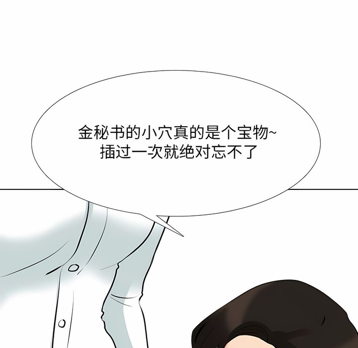 91.jpg