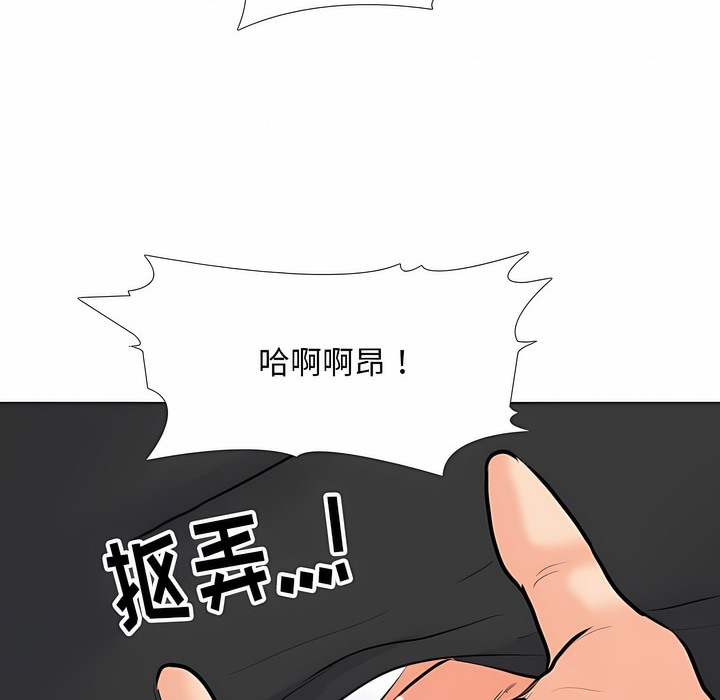 93.jpg