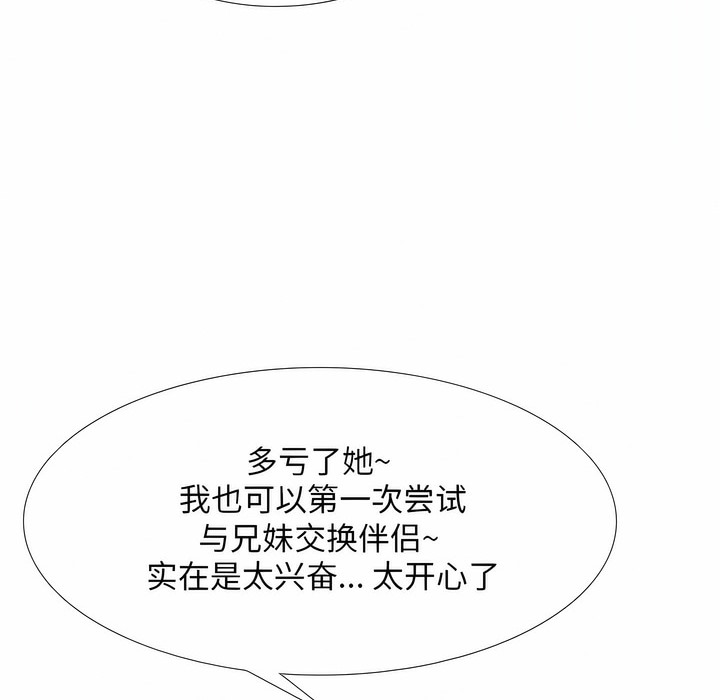 95.jpg