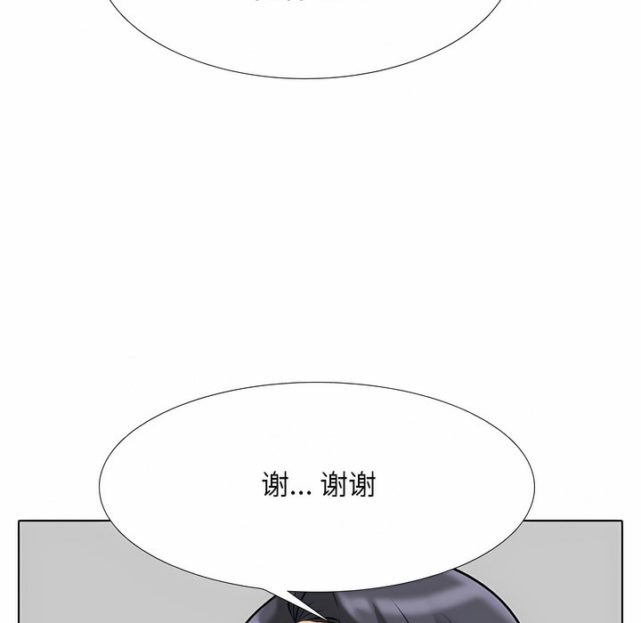98.jpg