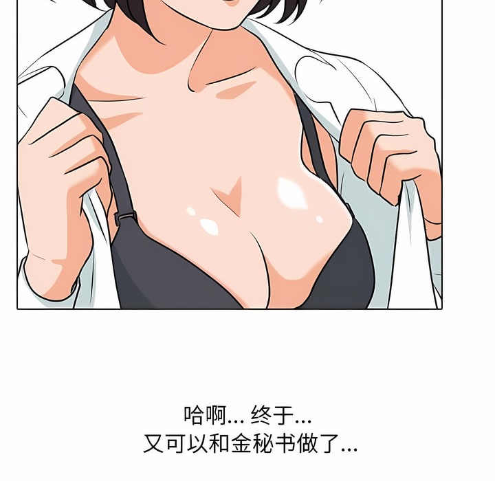 103.jpg