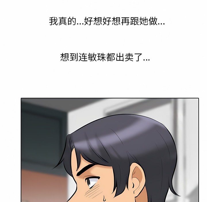 104.jpg