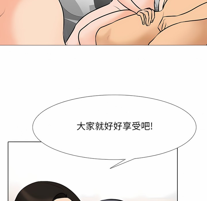 118.jpg