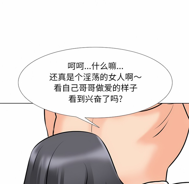 92.jpg