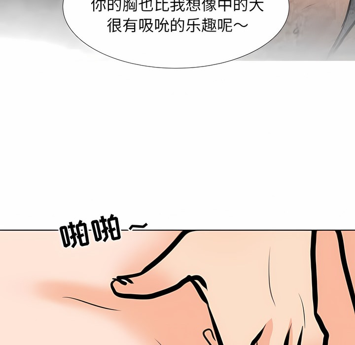 113.jpg