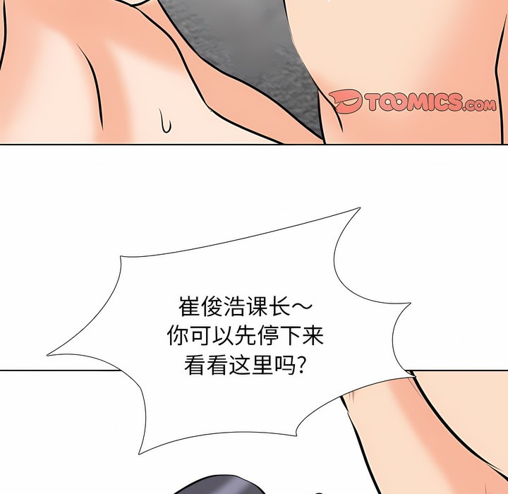 118.jpg