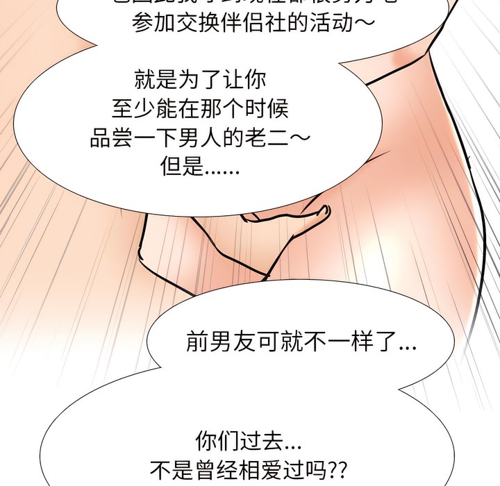 68.jpg