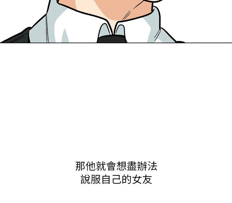 68.jpg