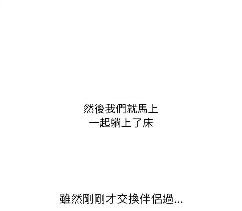 92.jpg