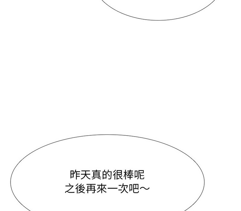 140.jpg