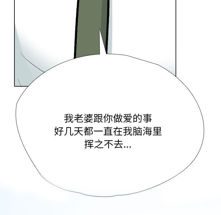 93.jpg