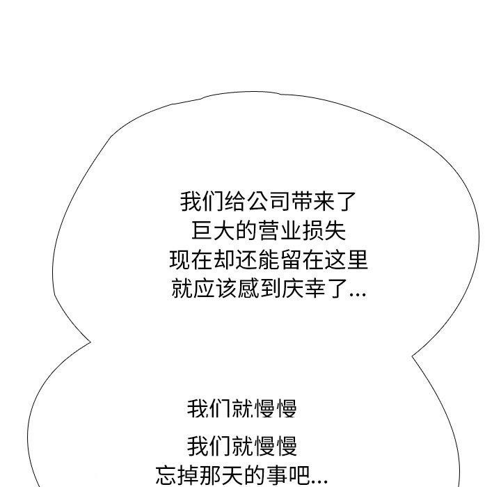 105.jpg