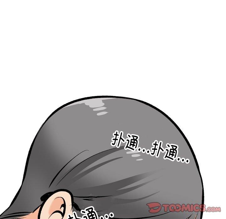 161.jpg