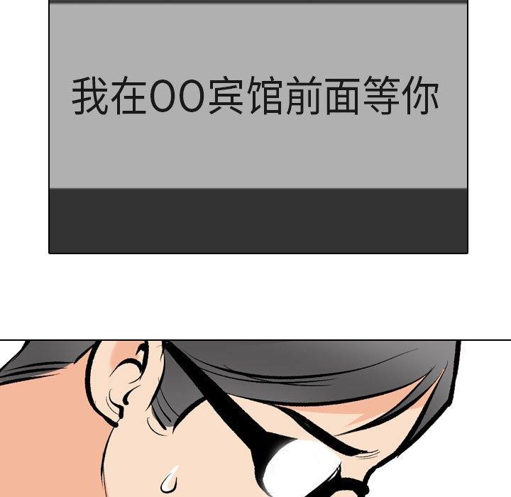 165.jpg