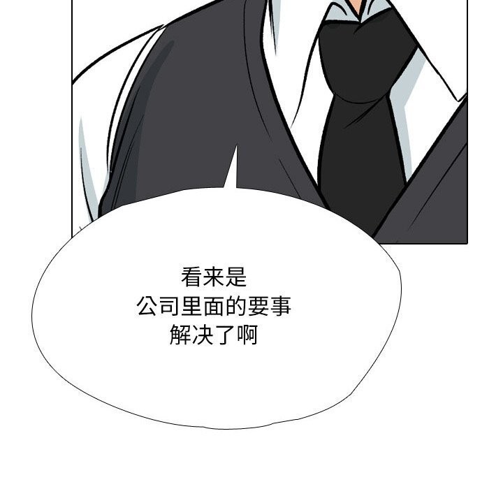 119.jpg