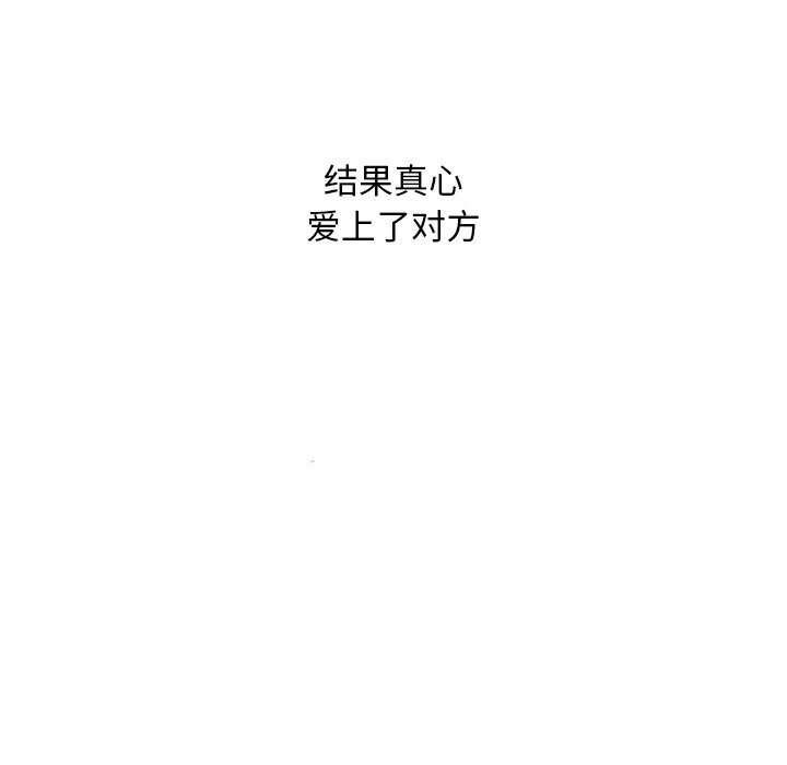 101.jpg