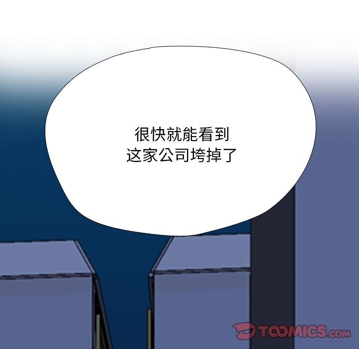 243.jpg