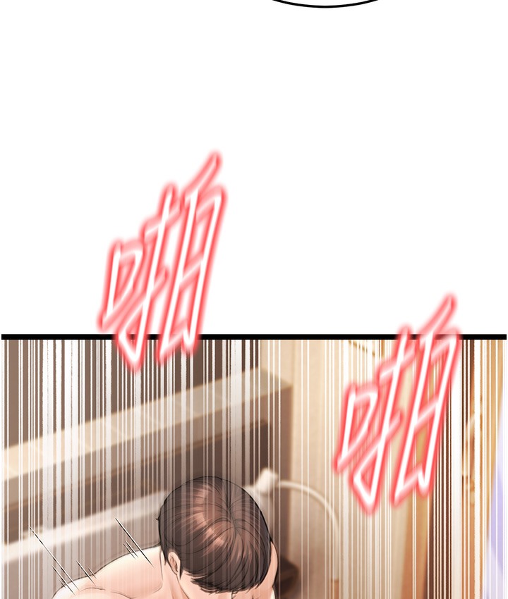 84.jpg
