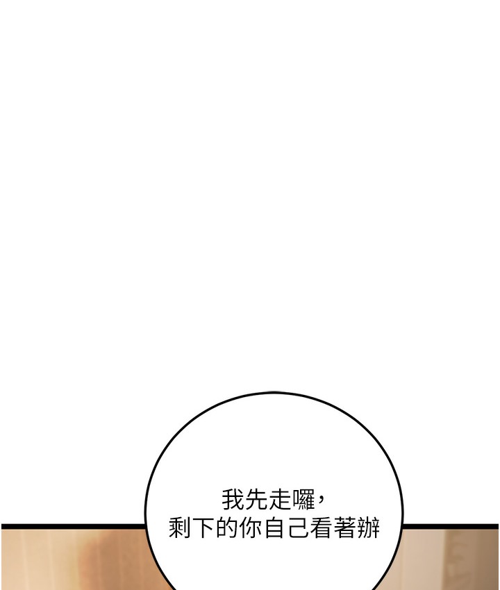192.jpg