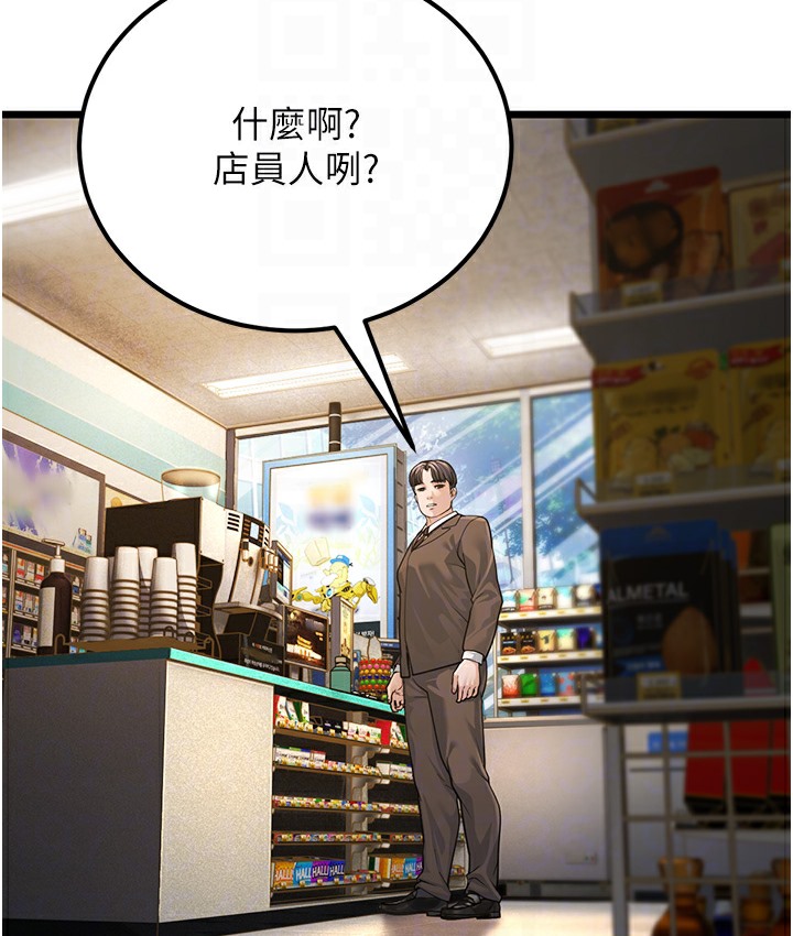 138.jpg