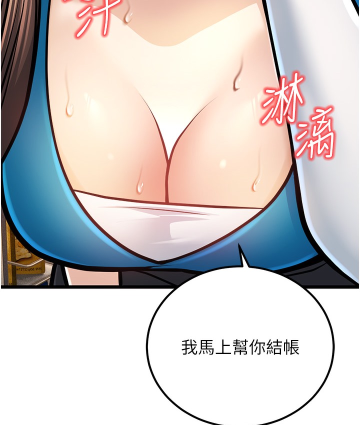 181.jpg