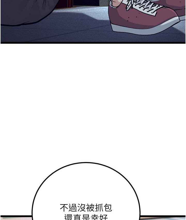 198.jpg