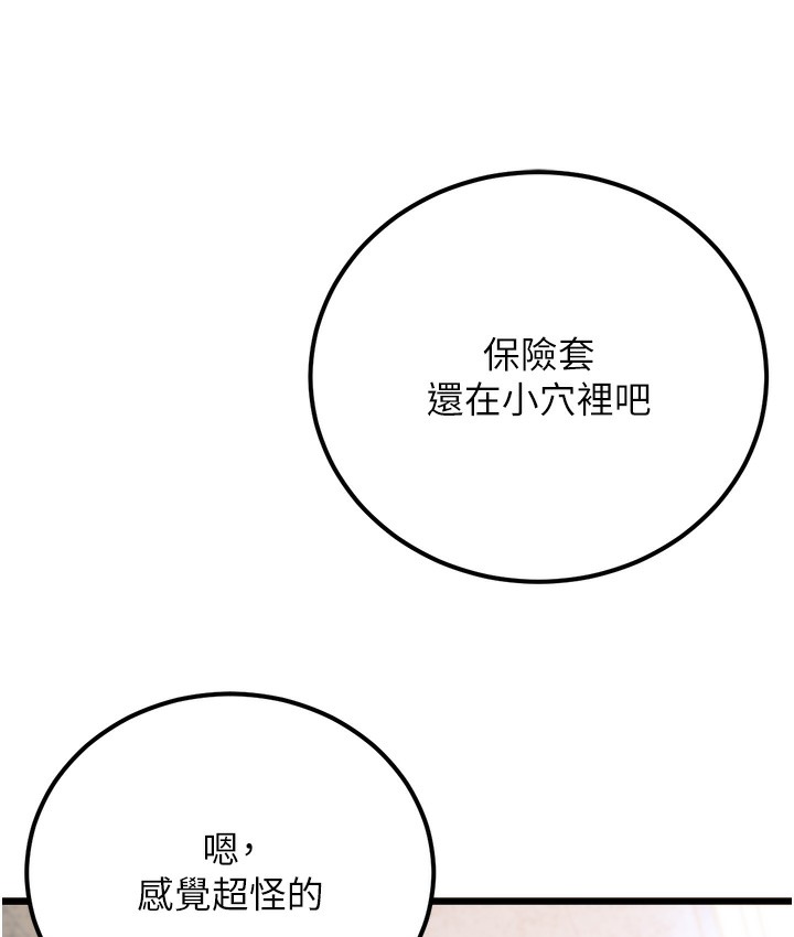 206.jpg