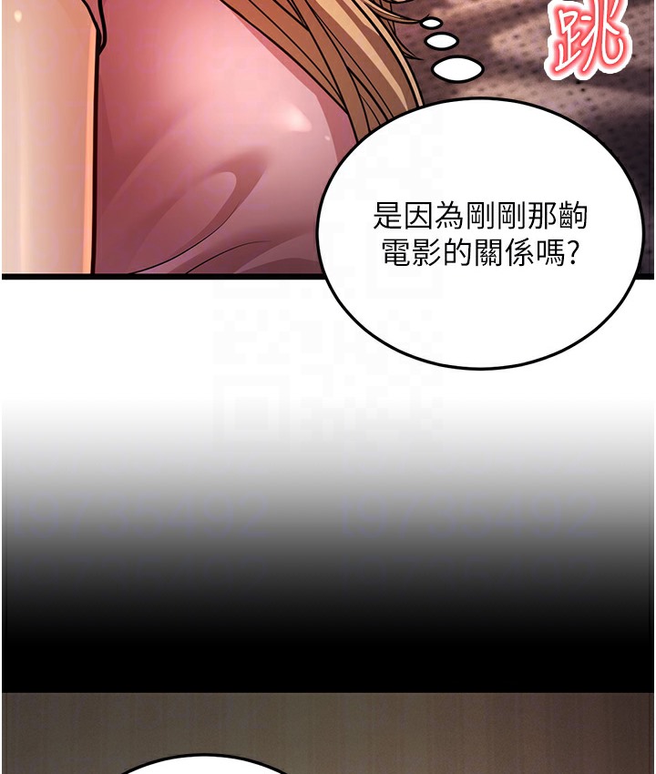 139.jpg