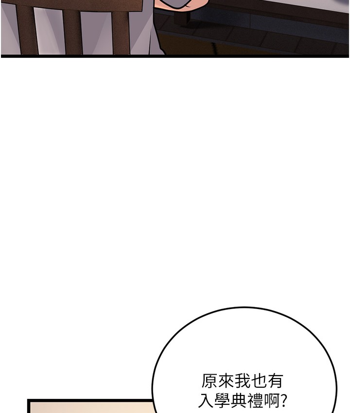 180.jpg