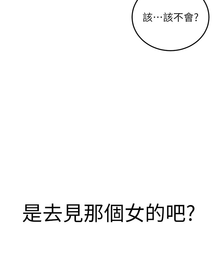201.jpg