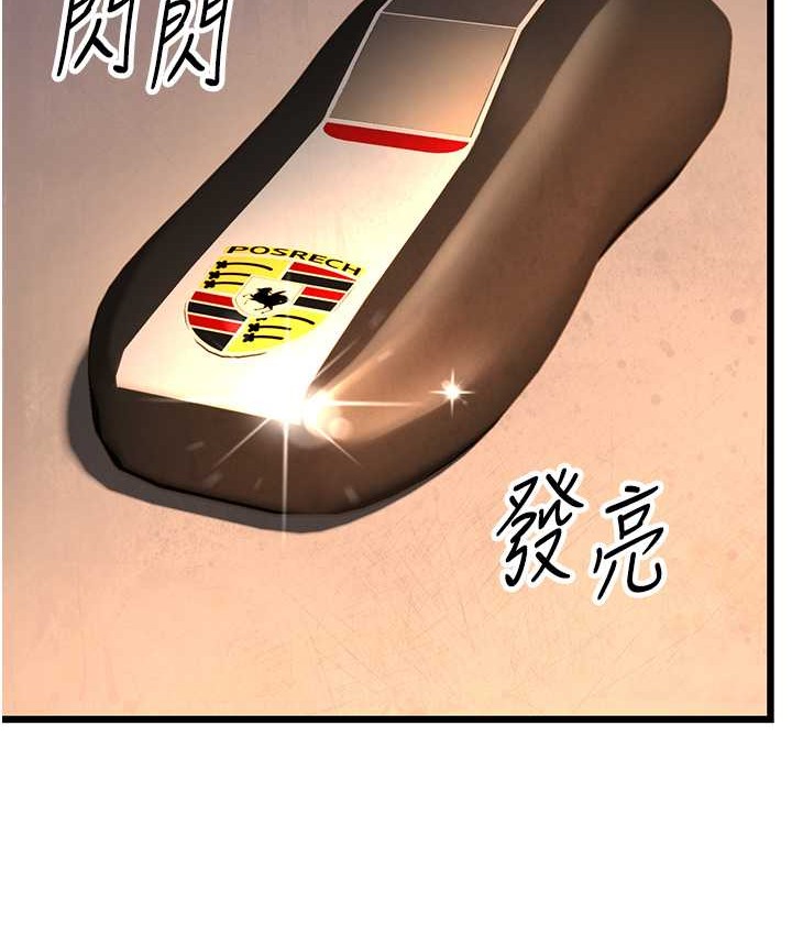 69.jpg