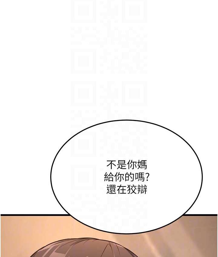 85.jpg