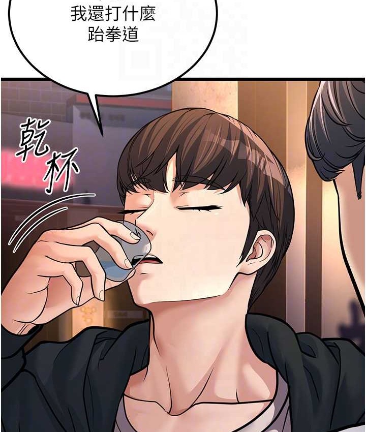 104.jpg