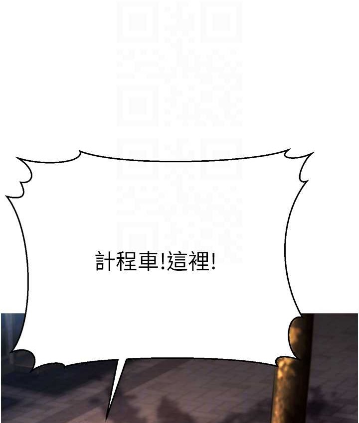 112.jpg