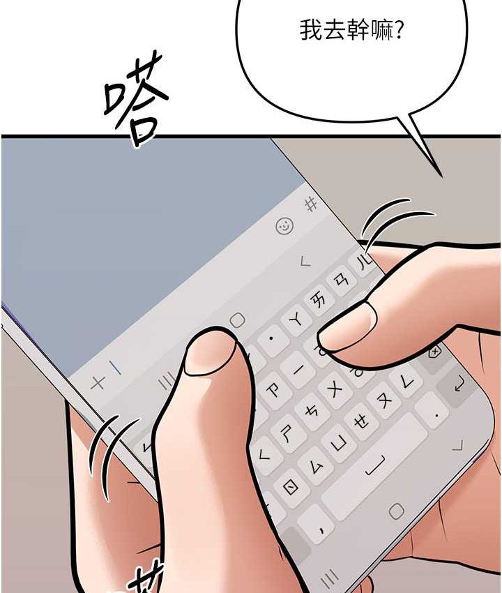 166.jpg