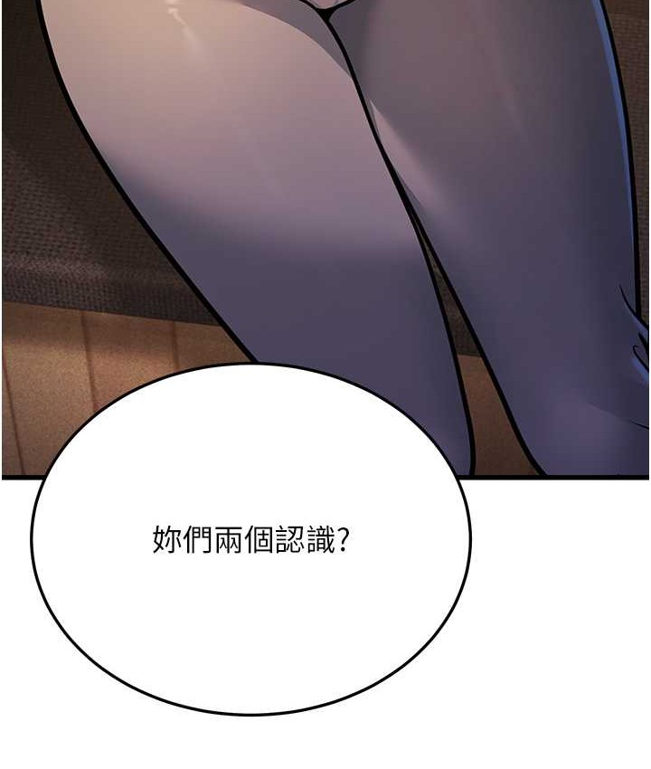 191.jpg