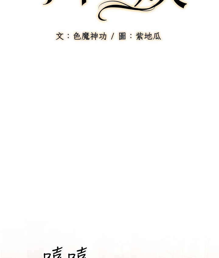 94.jpg