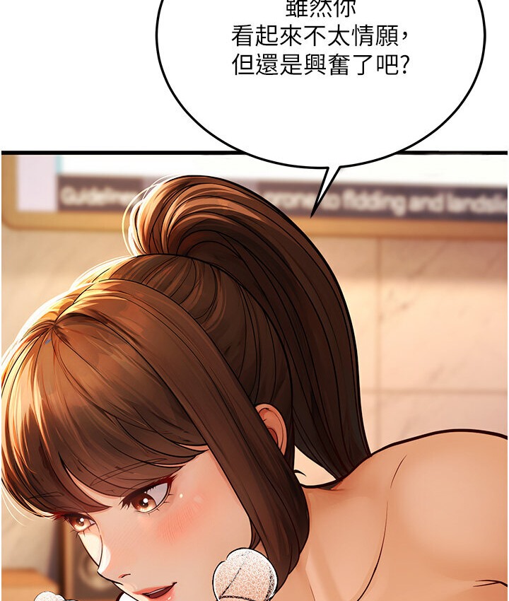 218.jpg