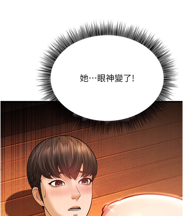 247.jpg
