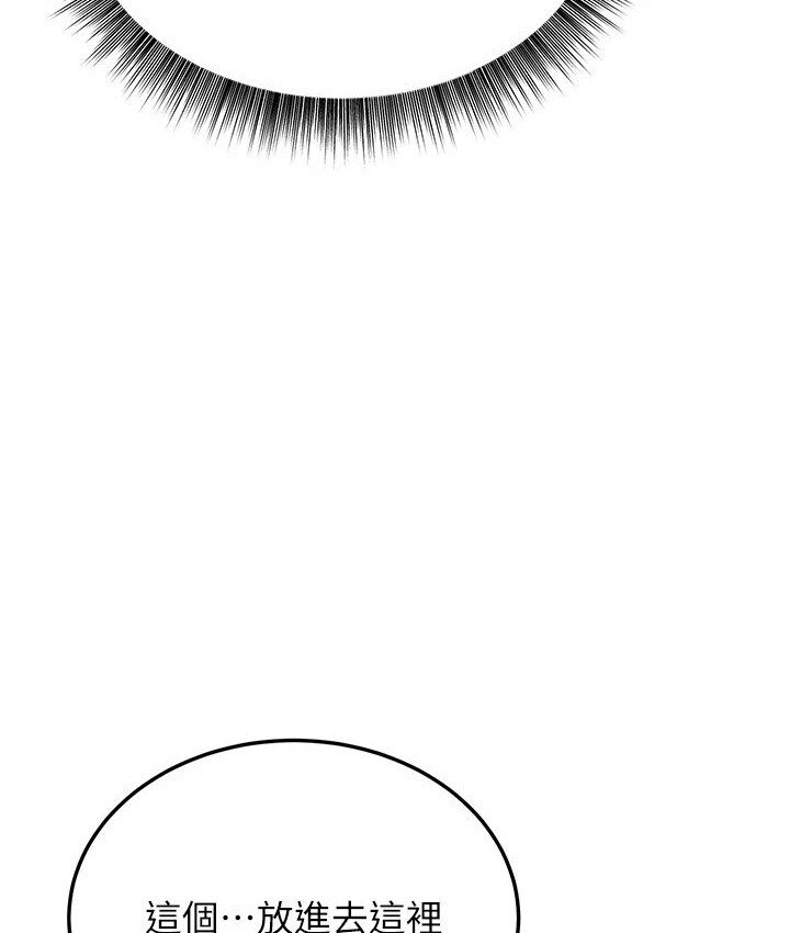 161.jpg
